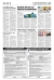 P_Page_05