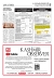 P_Page_08