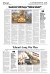 KO_Page_5