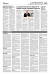 KO_Page_6