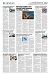 KO_Page_09