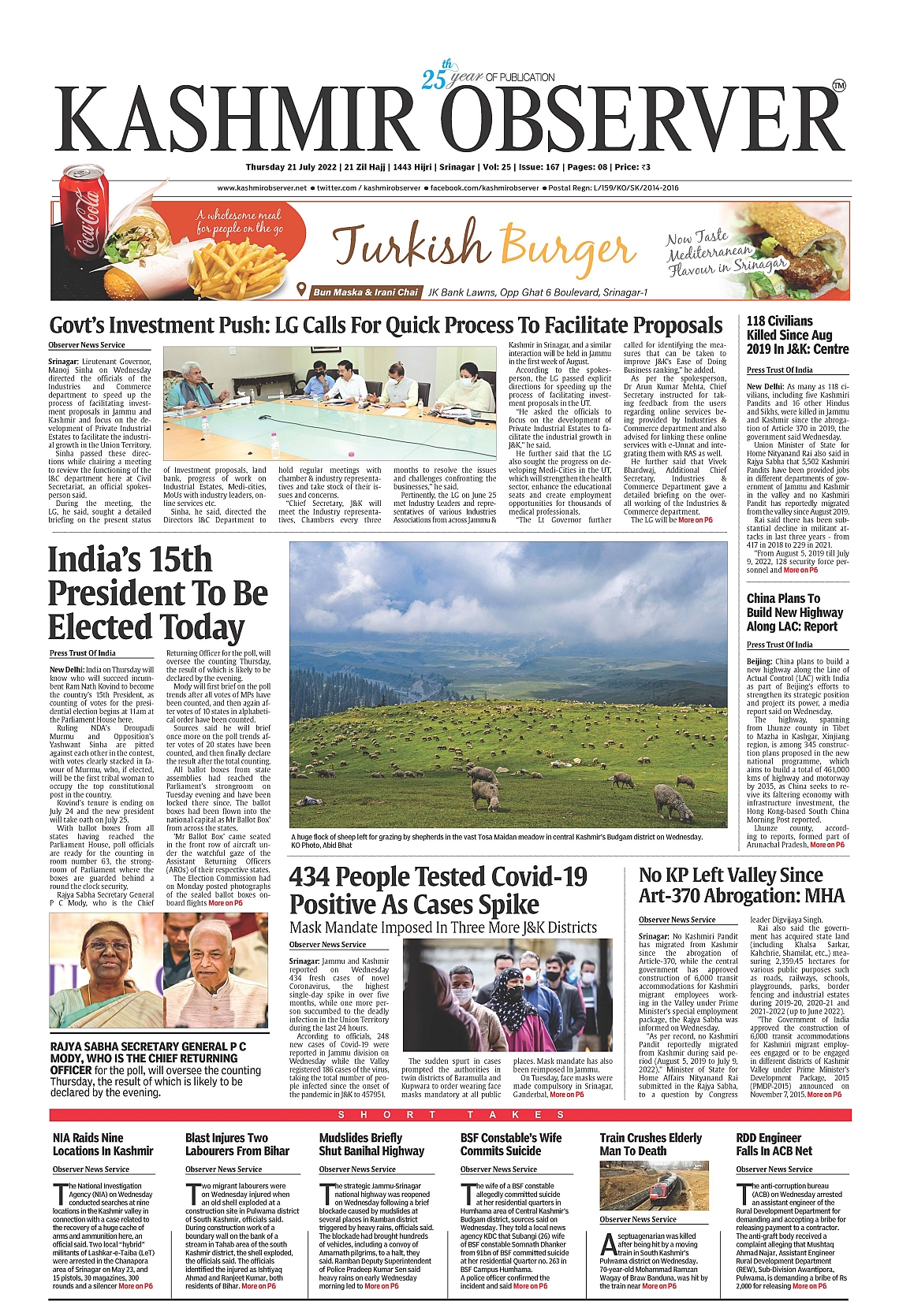 Kashmir Observer 21 July 2022 - Kashmir Observer - Daily Newspaper