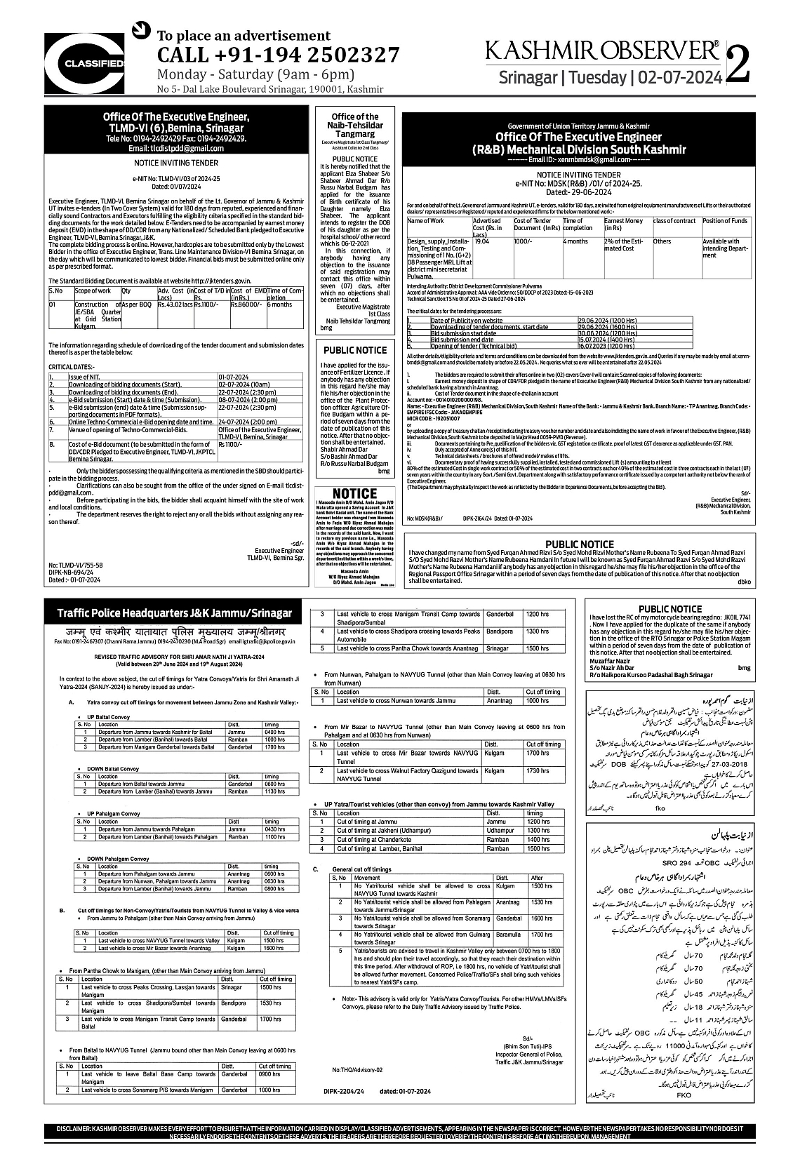 Kashmir Observer 02 July 2024 Page: 2 - Kashmir Observer - Daily Newspaper